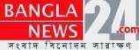 BanglaNews24.com